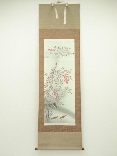 Paintings & Calligraphy